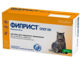 Фиприст спот он для кошек до 8 кг, 3 пипетки по 0,50см3
