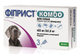 Фиприст Комбо капли для собак свыше 40 кг, 1 пипетка