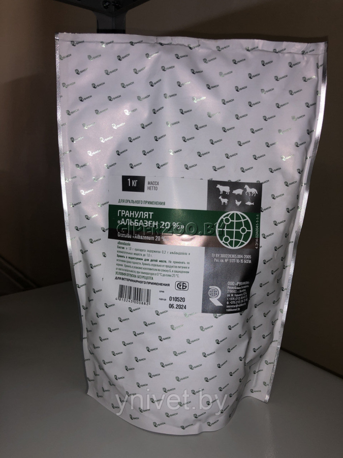 Альбазен гранулят 20%, 1 кг Альбазен гранулят 20%, 1 кг