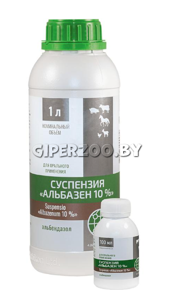 Альбазен суспензия 10% 100 мл Альбазен суспензия 10% 100 мл