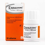 Кардалис 5 мг/40 мг