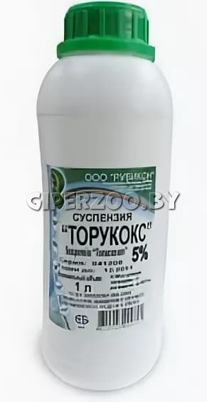 Торукокс 2,5%, 100 мл Торукокс 2,5%, 100 мл