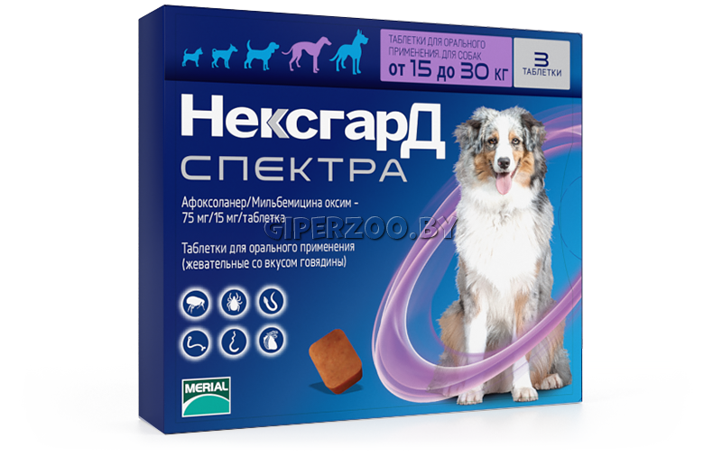 Фронтлайн НексгарД Спектра для собак 15-30 кг, 3 табл Фронтлайн НексгарД Спектра для собак 15-30 кг, 3 табл