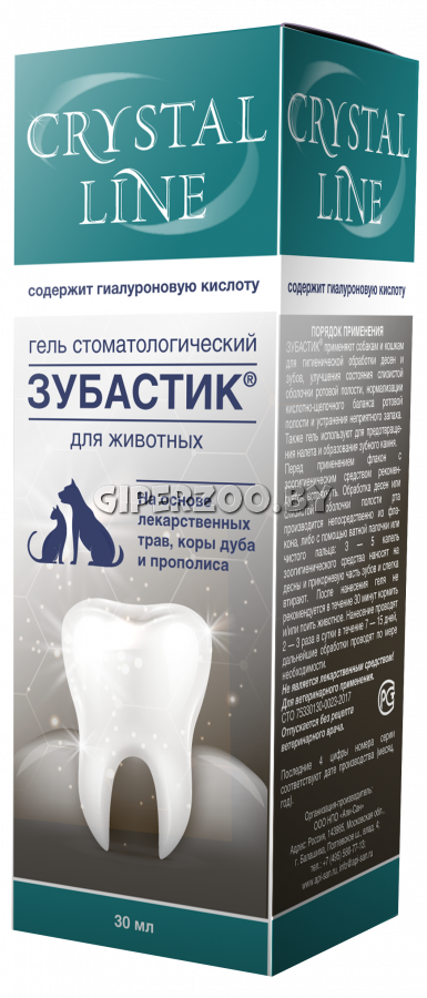 Зубастик CRYSTAL LINE гель, 30 мл Зубастик CRYSTAL LINE гель, 30 мл