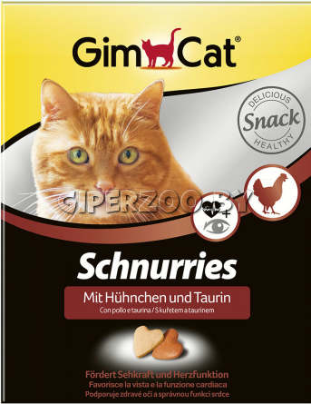 GimCat Витаминные  GimCat Витаминные