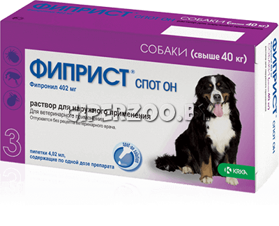 Фиприст спот он для собак более 40 кг, 402 мг/4,02 см3 Фиприст спот он для собак более 40 кг, 402 мг/4,02 см3