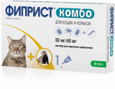 Фиприст Комбо для кошек, пипетка 0,5 мл