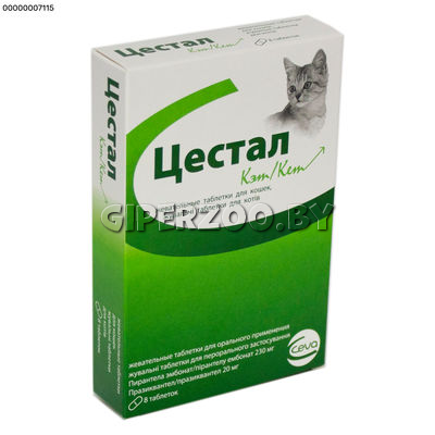 Цестал для котов со вкусом печени, 2 шт Цестал для котов со вкусом печени, 2 шт