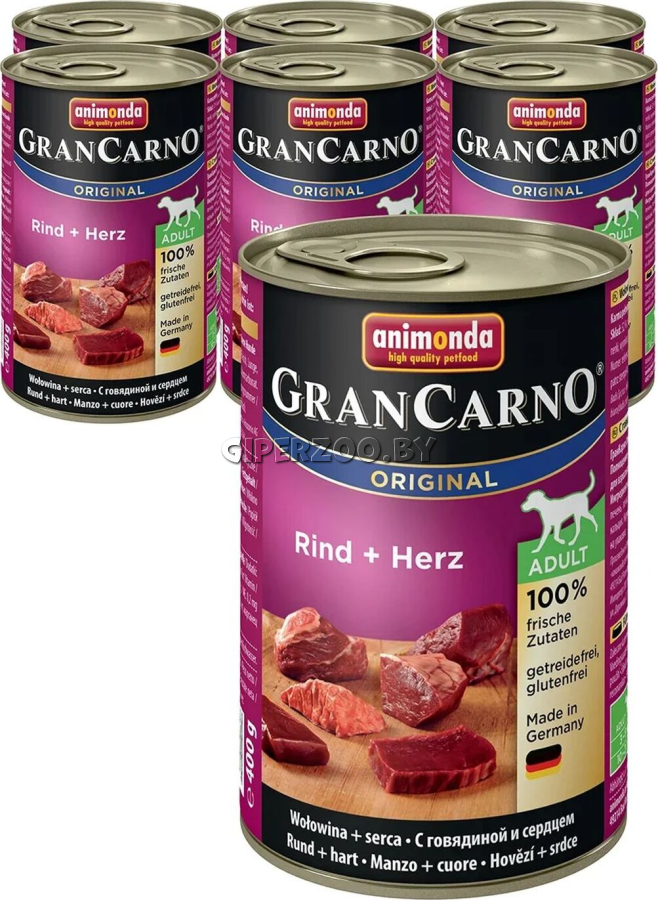 Animonda GranCarno (говядина и сердце), 400 гр Animonda GranCarno (говядина и сердце), 400 гр