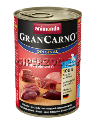 Animonda GranCarno Junior (говядина, сердце индейки), 400 гр Animonda GranCarno Junior (говядина, сердце индейки), 400 гр
