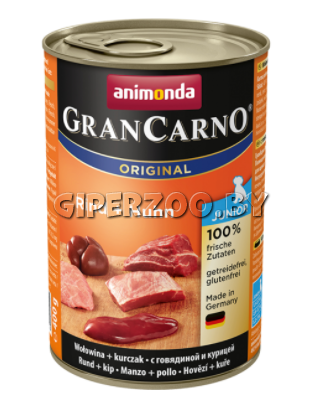 Animonda GranCarno Junior (говядина, курица), 400 гр Animonda GranCarno Junior (говядина, курица), 400 гр