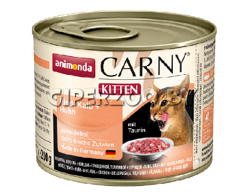 Animonda Carny Kitten говядина, телятина, курица 200 гр Animonda Carny Kitten говядина, телятина, курица 200 гр