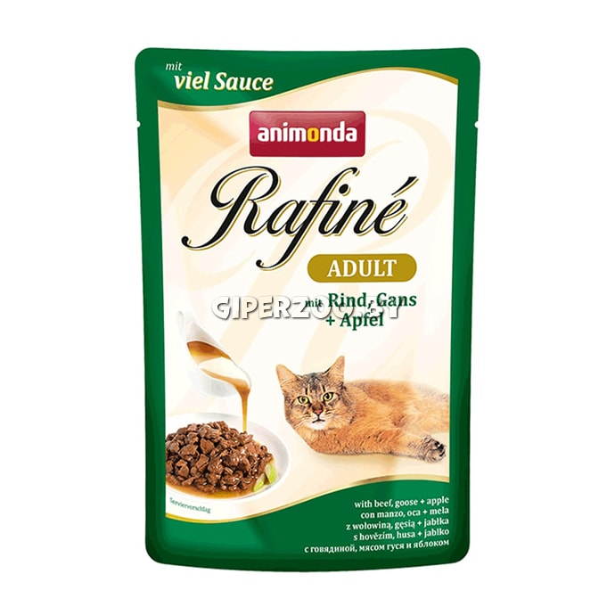 Animonda Rafine говядина, гусь, яблоко 100 гр Animonda Rafine говядина, гусь, яблоко 100 гр