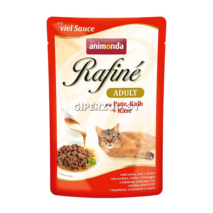 Animonda Rafine индейка, телятина, сыр 100 гр Animonda Rafine индейка, телятина, сыр 100 гр