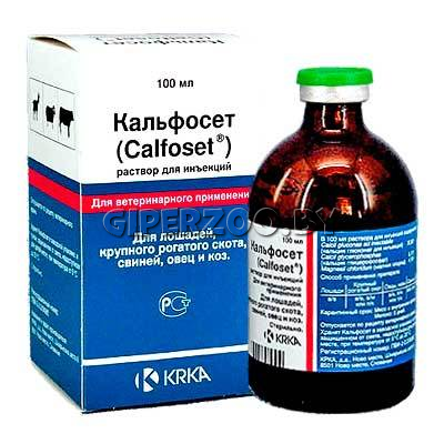 Кальфосет, 100 мл Кальфосет, 100 мл