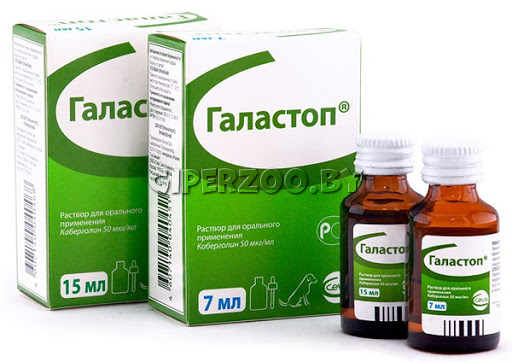Галастоп, флакон 7 мл Галастоп, флакон 7 мл