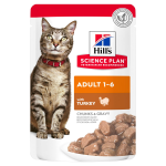 Hill's Science Plan Adult с индейкой (соус), 85 гр