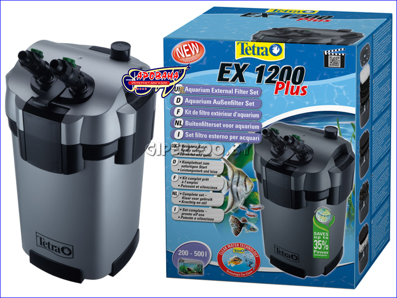 Краны Для Внешнего Фильтра Tetra Ex800 Купить