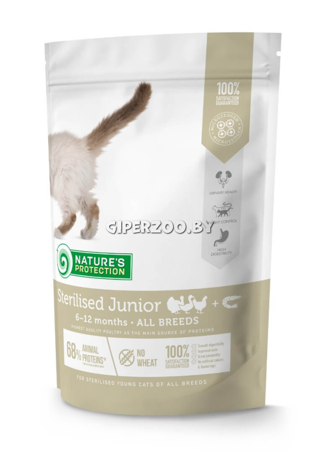 Nature's Protection Sterilised junior (птица), 400 г Nature's Protection Sterilised junior (птица), 400 г