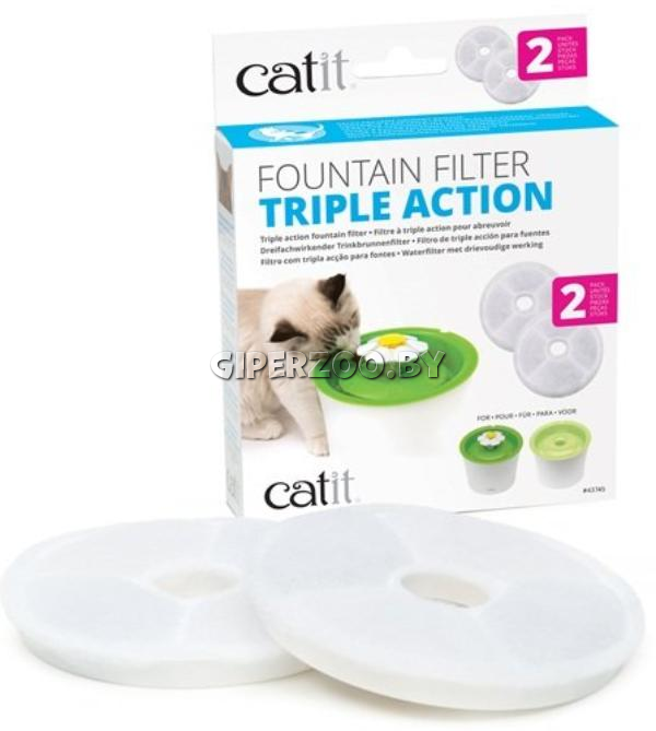 Catit 2.0. фильтр для поилки-фонтана, 2 шт Catit 2.0. фильтр для поилки-фонтана, 2 шт