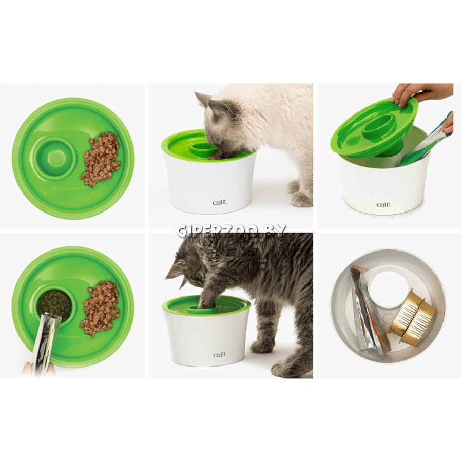Catit Senses 2.0 мульти-кормушка Catit Senses 2.0 мульти-кормушка
