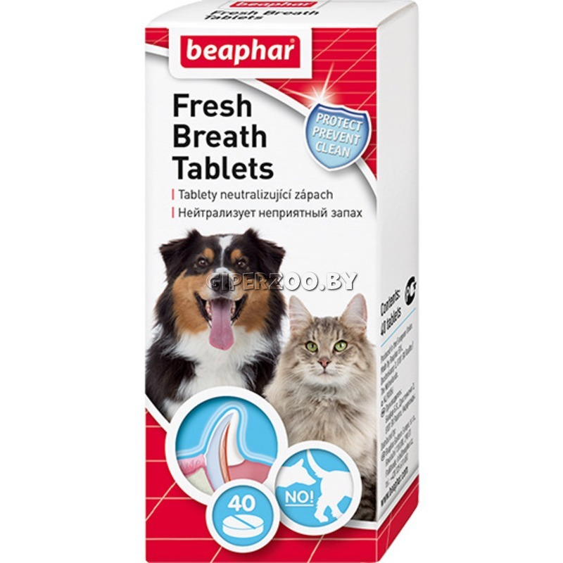 Beaphar Fresh Breath Tablets Таблетки от запаха из пасти для кошек и собак,  40 шт | Интернет магазин ГиперЗоо
