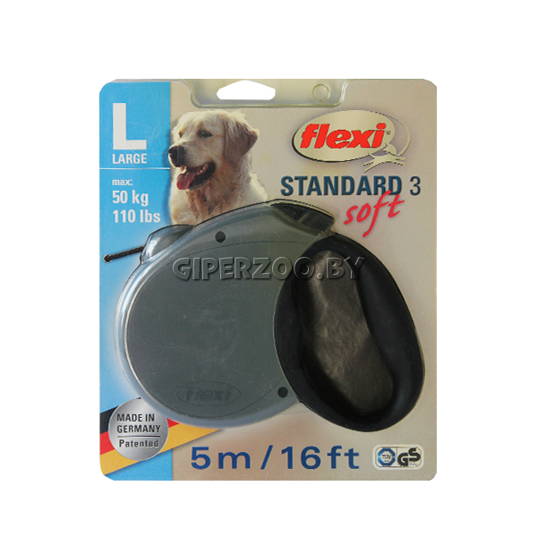 Рулетка Flexi Standard Soft серая M, трос 5 м Рулетка Flexi Standard Soft серая M, трос 5 м