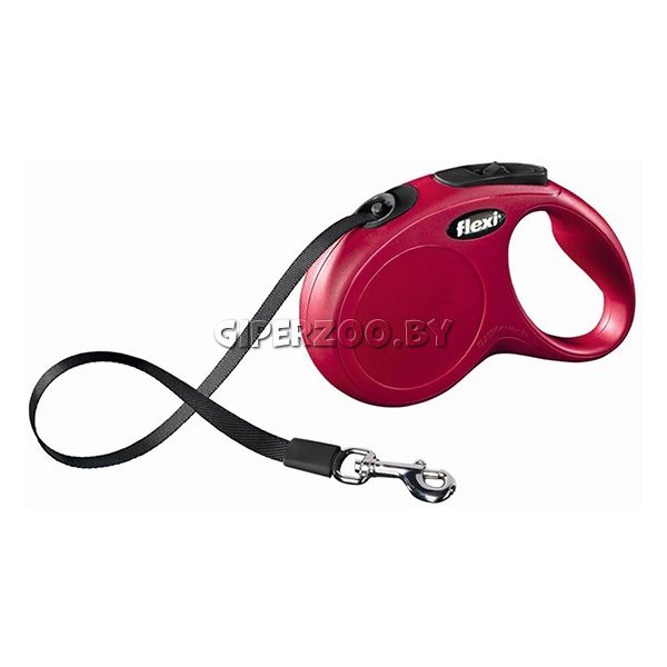 Flexi classic compact 1 hotsell