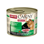 Animonda Carny говядина, индейка, кролик 200г