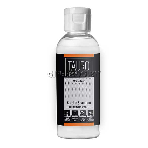 Tauro Pro Line White coat Шампунь для собак и кошек с белой шерстью с кератином, 65 мл Tauro Pro Line White coat Шампунь для собак и кошек с белой шерстью с кератином, 65 мл