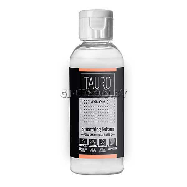 Tauro Pro Line White coat Бальзам разглаживающий для собак и кошек с белой шерстью, 65 мл Tauro Pro Line White coat Бальзам разглаживающий для собак и кошек с белой шерстью, 65 мл
