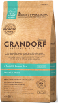 Grandorf Probiotic Adult All Breeds (4 вида мяса с рисом), 3 кг