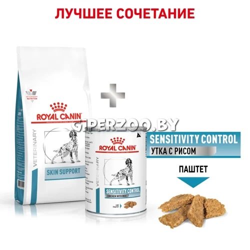 Royal Canin Skin Care Dog, 12 кг Royal Canin Skin Care Dog, 12 кг