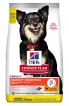Hill's Science Plan Perfect Digestion Adult Mini (курица), 3 кг
