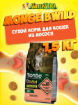 Monge Bwild Grain Free Adult cat (лосось), 1,5 кг