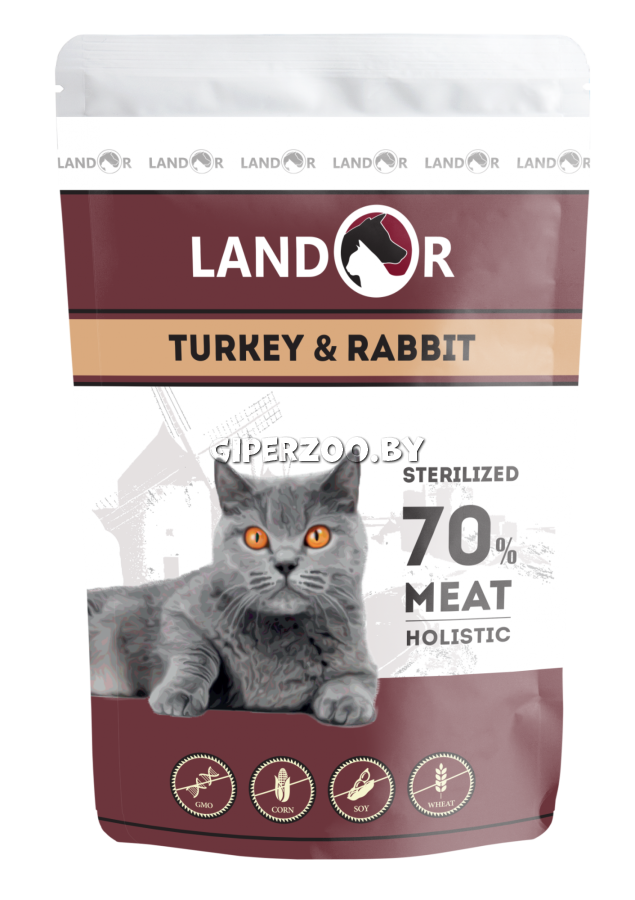 Landor Sterilized cat (индейка и кролик), 85 гр Landor Sterilized cat (индейка и кролик), 85 гр