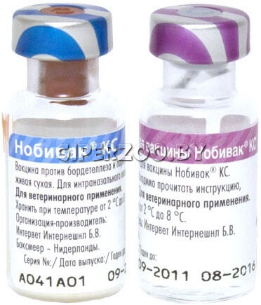 НОБИВАК KC (NOBIVAC KC) Вакцина для собак, 2 фл./1 доза НОБИВАК KC (NOBIVAC KC) Вакцина для собак, 2 фл./1 доза
