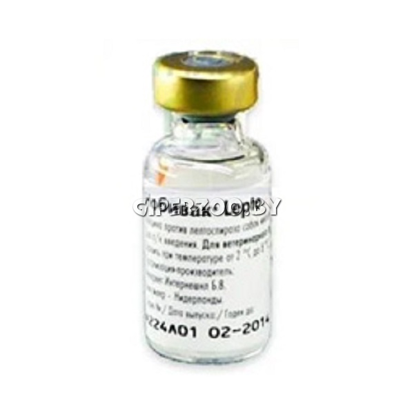 Нобивак Lepto 1 доза Нобивак Lepto 1 доза