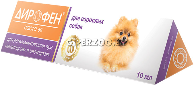 Дирофен-паста для собак, 10 мл. Дирофен-паста для собак, 10 мл.