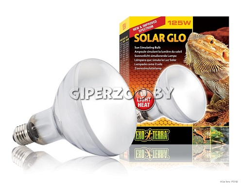 Exo Terra Solar Glo Лампа солнечного света, 125 Вт Exo Terra Solar Glo Лампа солнечного света, 125 Вт