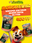 Monge Dog Bwild Mini Adult Duck (желе, утка), 400 гр