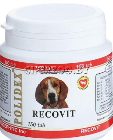Polidex Recovit, 150 таб Polidex Recovit, 150 таб
