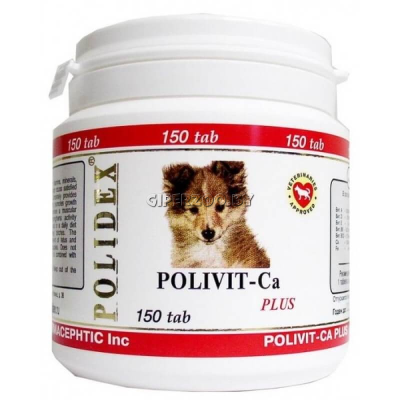 Polidex Polivit-Ca plus, 150 таб Polidex Polivit-Ca plus, 150 таб