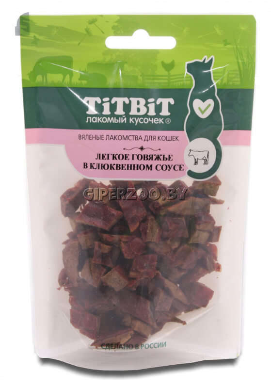 TitBit Вяленое легкое в говяжье клюквенном соусе для кошек, 25 гр TitBit Вяленое легкое в говяжье клюквенном соусе для кошек, 25 гр