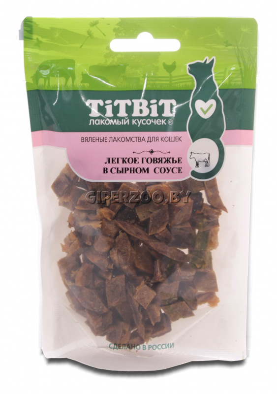 TitBit Вяленое легкое в говяжье сырном соусе для кошек, 25 гр TitBit Вяленое легкое в говяжье сырном соусе для кошек, 25 гр