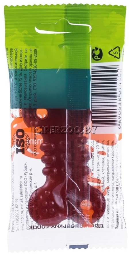 TitBit Съедобная игрушка косточка с телятиной Mini для собак, 20 гр TitBit Съедобная игрушка косточка с телятиной Mini для собак, 20 гр