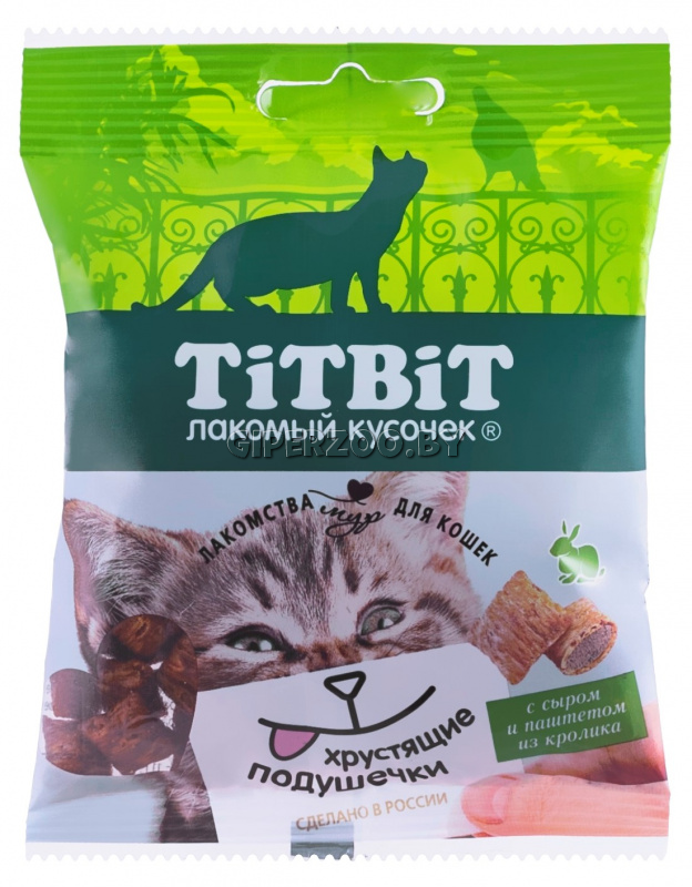 TitBit Хрустящие подушечки с сыром и паштетом из кролика для кошек, 30 гр TitBit Хрустящие подушечки с сыром и паштетом из кролика для кошек, 30 гр