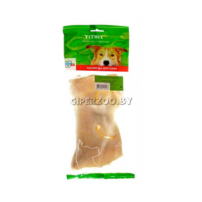 Нос говяжий TiTBiT бабочка, 75 гр Нос говяжий TiTBiT бабочка, 75 гр