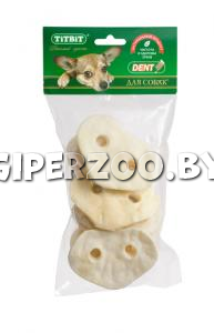 TitBit Пятачок диетический XL для собак, 70 гр TitBit Пятачок диетический XL для собак, 70 гр