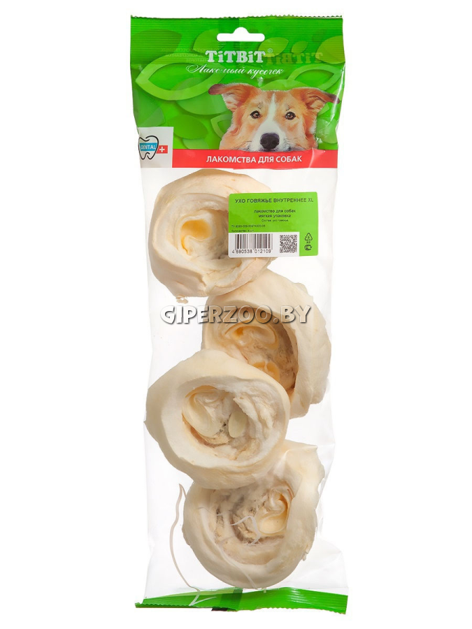 TiTBiT Ухо говяжье внутреннее для собак TiTBiT Ухо говяжье внутреннее для собак